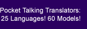 Browse Ectaco Pocket Talking Translators